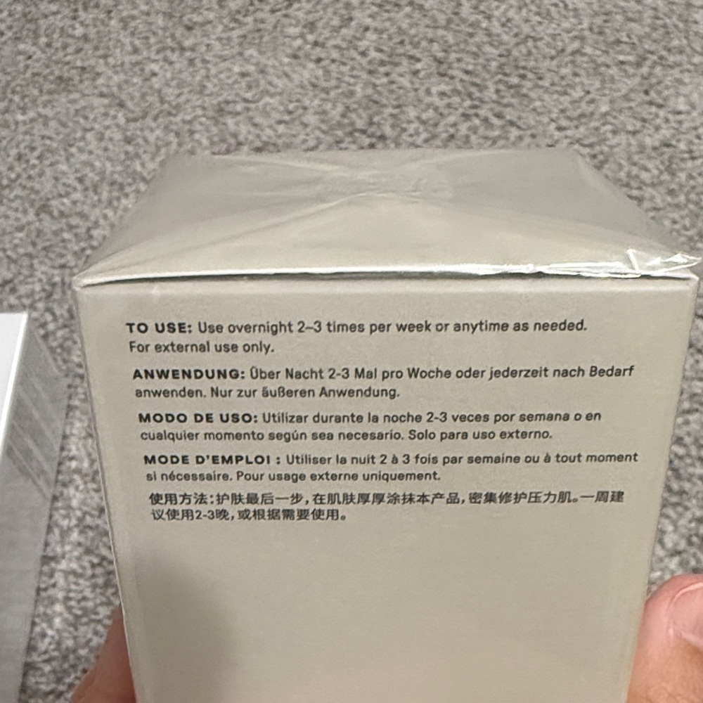 The Barrier Bioactive Treatment for Face - Cream - Picture 4 of 4